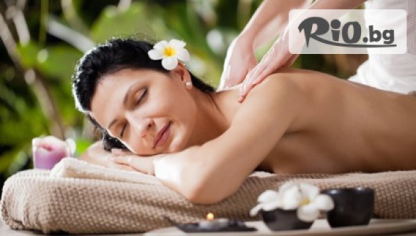 Салон за красота Амазонка 2 - thumb 4