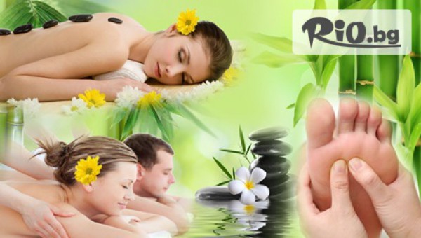 Салон за красота Амазонка 2 - thumb 2