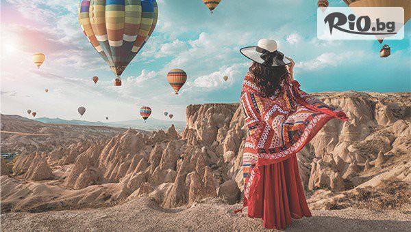 Глобул Турс - thumb 2