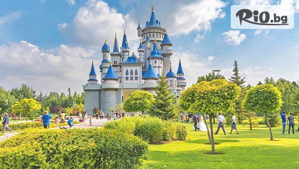 Глобул Турс - thumb 5