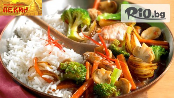 Китайски ресторант ПЕКИН - thumb 2