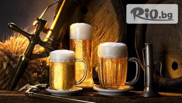 ресторант Българи - thumb 3