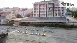 Odrys Beach Hotel & Resort, Текирдаг #1