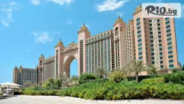 Коледен круиз до Дубай, Катар, Бахрейн #1