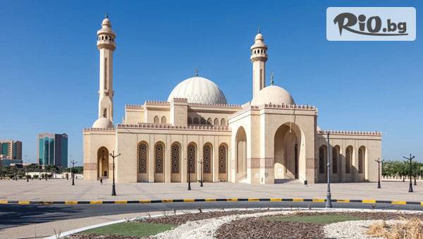 Океан Травел - thumb 3