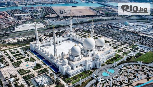 Океан Травел - thumb 4