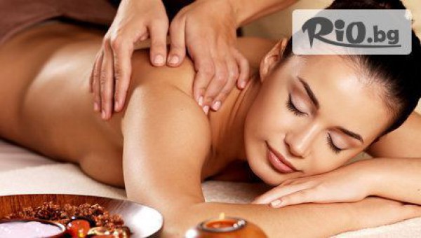 Салон за масажи Далия - thumb 4