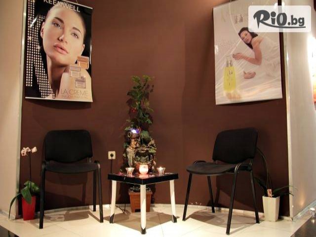 SPA Center Spartak Levski-Iliana DPS - thumb 3