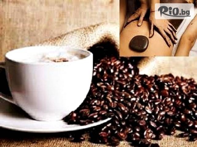 SPA Center Spartak Levski-Iliana DPS - thumb 11 SPA Center Spartak Levski-Iliana DPS - thumb 11