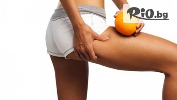 SPA Center Spartak Levski-Iliana DPS - thumb 3