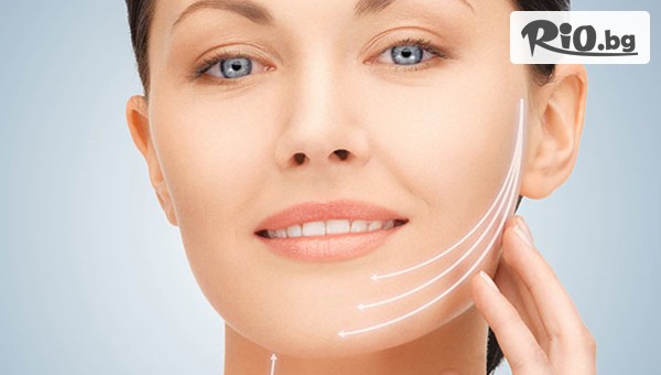 Студио за красота Амор - thumb 3