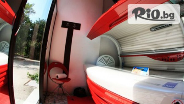 Студио Sunny LIfe - thumb 4