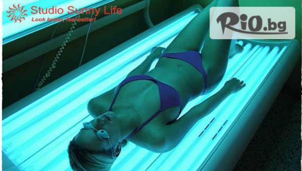 Студио Sunny LIfe - thumb 5