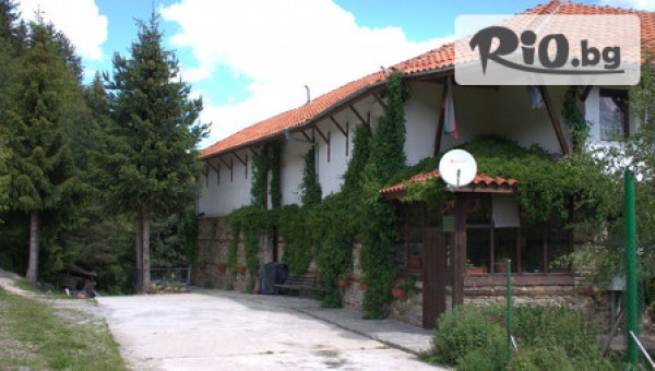 Хотел Емили 3* - thumb 3