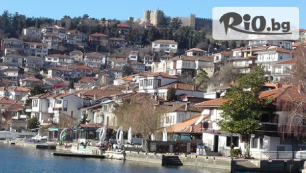 ЕВРИДИКА ХОЛИДЕЙЗ - thumb 2