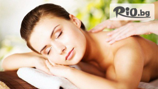 Масажно студио Dream Body - thumb 2