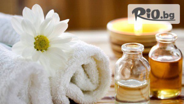 Масажно студио Dream Body - thumb 3