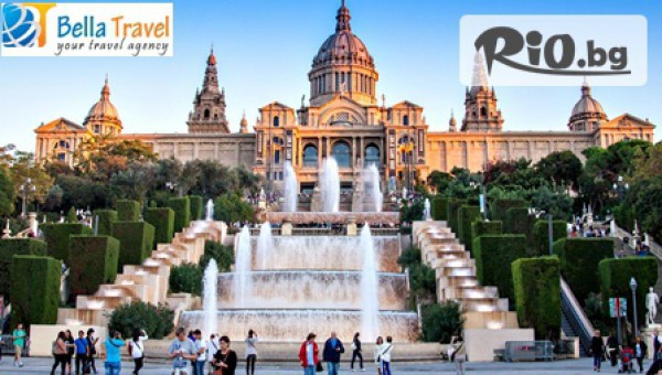 Bella Travel - thumb 2