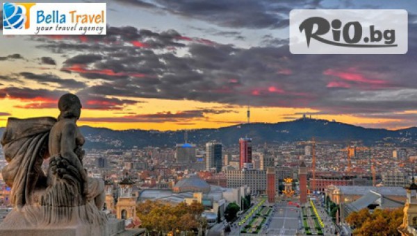 Bella Travel - thumb 1