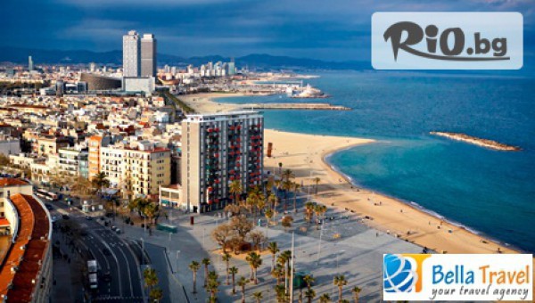 Bella Travel - thumb 3