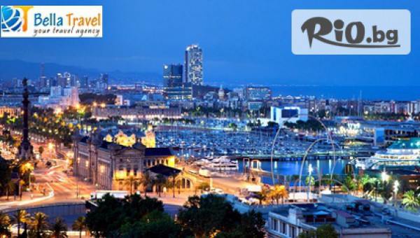 Bella Travel - thumb 4