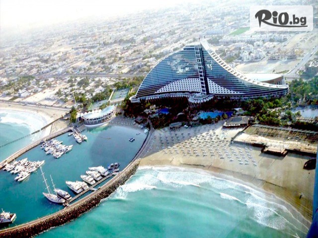 Bella Travel - thumb 4 Bella Travel - thumb 4