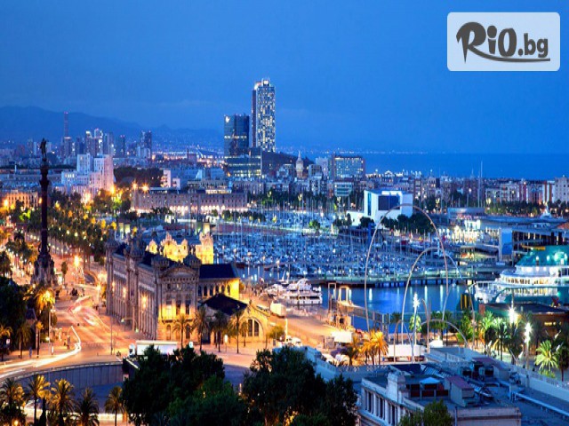 Bella Travel - thumb 8 Bella Travel - thumb 8