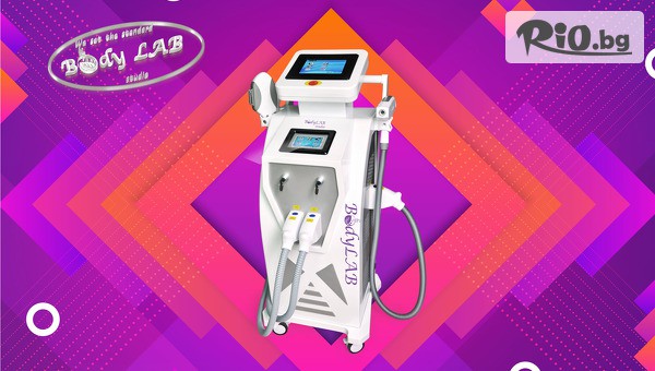 BodyLab Studio - thumb 4