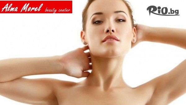 Козметичен център Alma Morel - thumb 2