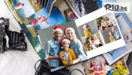 Отпечатване на снимки #1