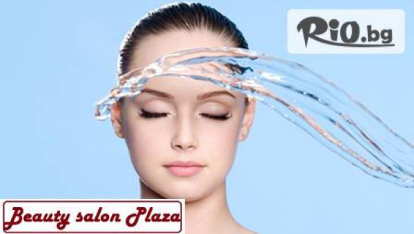 Салон за красота Plaza - thumb 2