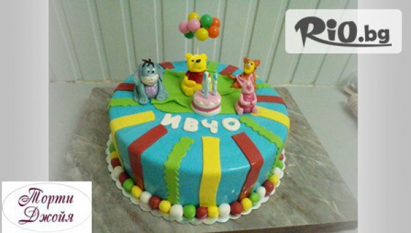 Бутикови торти ДЖОЙЯ - thumb 3