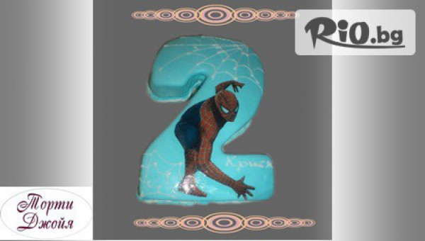 Бутикови торти ДЖОЙЯ - thumb 19