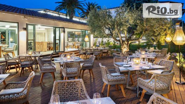 АМБОТИС ХОЛИДЕЙЗ - thumb 5