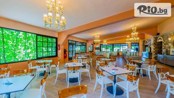 АМБОТИС ХОЛИДЕЙЗ - thumb 6