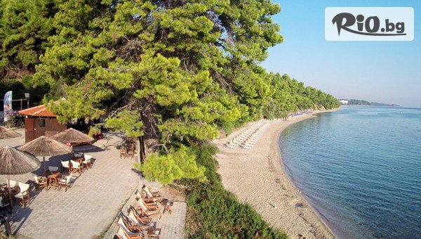 Ambotis Holidays - thumb 2