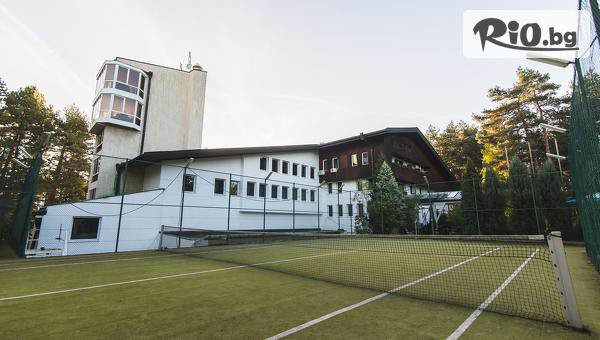 Хотел Борова гора - thumb 3