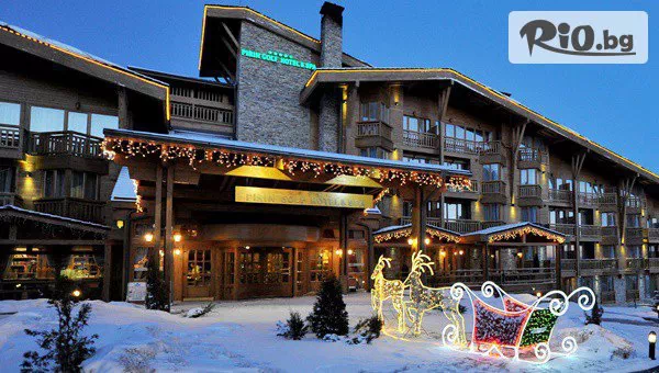 Пирин Голф Хотел & СПА - thumb 2