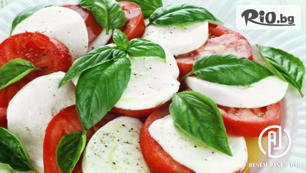 AJ Restaurant & Bar - thumb 2