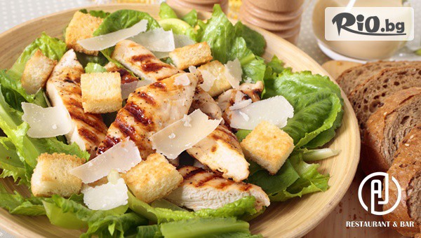 AJ Restaurant & Bar - thumb 4