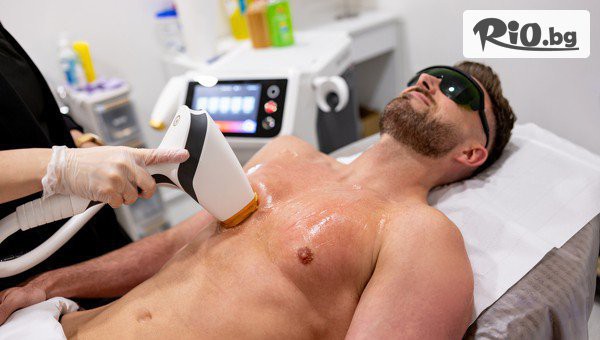 Иберис Бюти Център - thumb 2