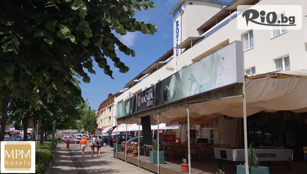 МПМ Хотел Роял Централ 3* - thumb 2