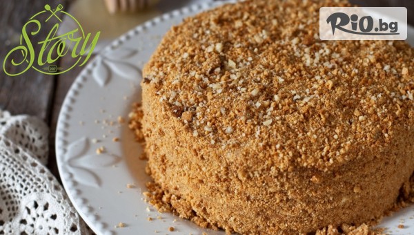 Сладко изкушение! Домашна френска селска торта 16 парчета (1.600 гр.), от Bar and Dinner Story