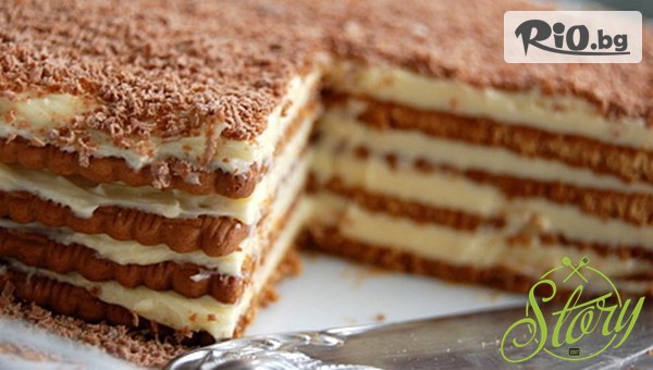 Bar and Dinner Story - thumb 3