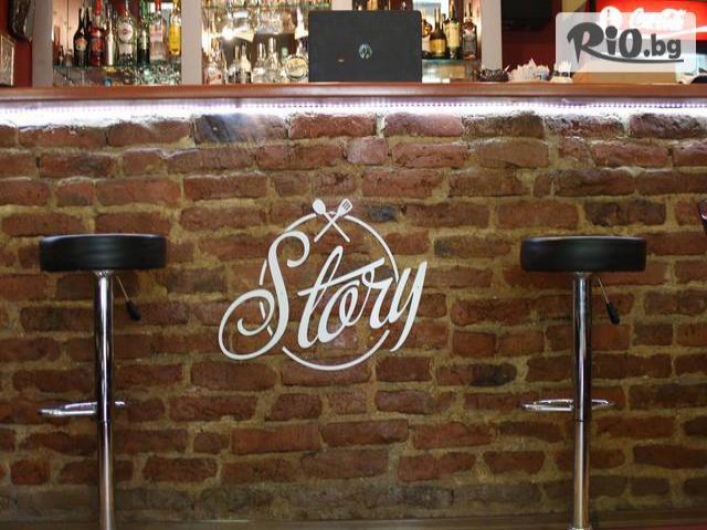 Bar and Dinner Story - thumb 2 Bar and Dinner Story - thumb 2