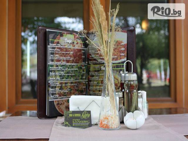 Bar and Dinner Story - thumb 3 Bar and Dinner Story - thumb 3