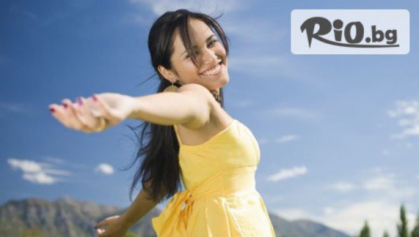 Соларно студио Тропик - thumb 4