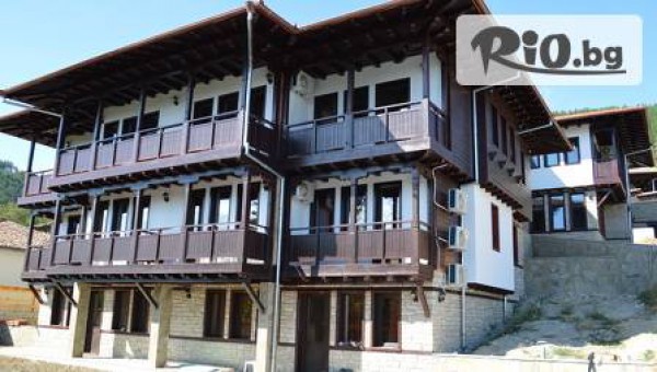 Град Елена: 2 или 3 нощувки + закуски за ДВАМА на Топ цена в Хотел Sunny Hills или комплекс Костадинови къщи