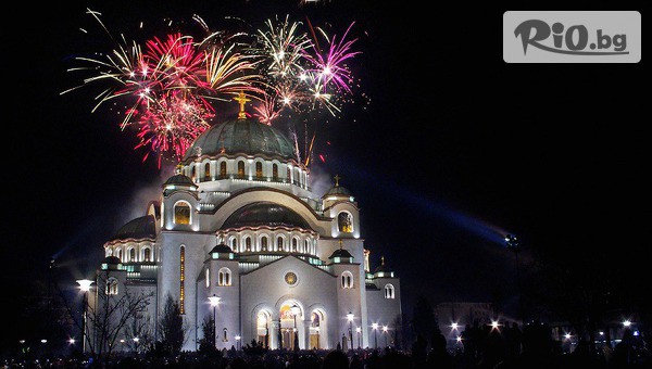 Онлайн Травъл - thumb 2