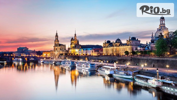 Онлайн Травъл - thumb 3